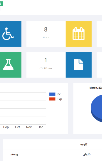 main_page