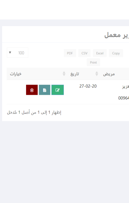 main_page_7