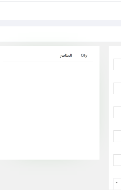 main_page_8